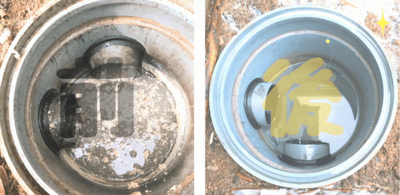 名称未設定のデザイン (1)