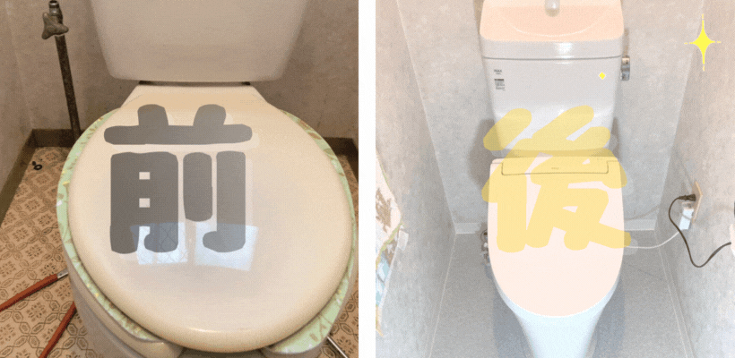 名称未設定のデザイン (2)