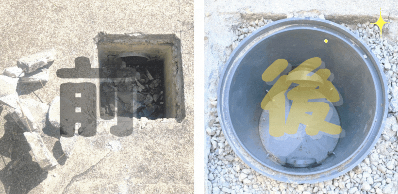 名称未設定のデザイン